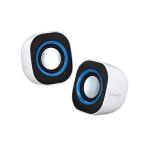 CASSE 440W ATLANTIS P003-C03-W BIANCHE Mini per PC e portatile - USB - EAN: 80269740163436- GARANZIA 2 ANNI- Fino:30/04