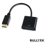 Adattatore Bulltek Display Port M to HDMI F 30AWG OD6.0mm Shell