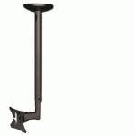 SUPPORTO x LCD/TV fino a 23" NILOX 04NX17231S001 - a soffitto - 1 snodO VESA - NERO