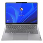 NB M-Touch AI PC LENOVO ThinkBook 14 21MX001GIX 14"WUXGA IPS Glare Ultra5-125U 16DDR5 512SDD W11Pro 1YPremier RI Wifi Fino:31/03