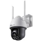 VIDEOCAMERA TP-LINK VIGI C540-W(4mm) a colori-CMOS a scans.prog.1/3" obiet.fisso 4MP-mic. integrato, altoparlante, slot micro-SD