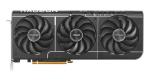 SVGA ASUS PRIME-RX9070XT-O16G Amd RX 9070XT PCIe5.0 16GDDR6 256bit 3030Mhz-oc HDMI 3xDP HDCP 7680x4320 2,5slot 90YV0L71-M0NA00