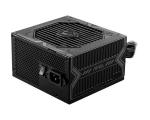 ALIMENTATORE ATX 750WATT MSI MAG A750BN PCIE5 80+Bronze FAN120mm Active PFC