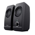 REMO 2.0 SPEAKER SET