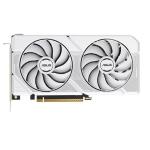 SVGA ASUS DUAL-RTX5060-O8G-WHITE nVidia 8GBDDR7 128bit 2565Mhz-o.c. PCIe5.0 1xHDMI 3xDP 7680x4320 2,5slot BIANCA 90YV0N15-M0NA00