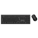 TASTIERA+MOUSE CORDLESS ATLANTIS P013-AX280G+M con mouse OTTICO Ricev. Nano-Size -Nera - EAN: 8026974023403