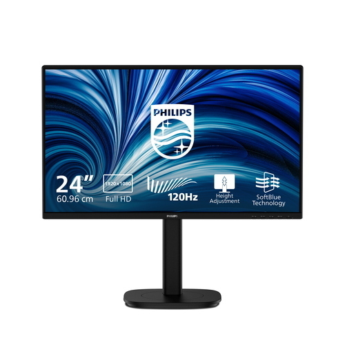 MONITOR PHILIPS LCD IPS LED 120Hz 23.8" Wide 24B2N3200A/00 4ms SoftBlue MM FHD 1500:1 BLACK VGA HDMI DP REG.ALT. Vesa Fino:30/10